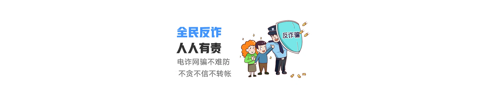 任泽区联通宽带